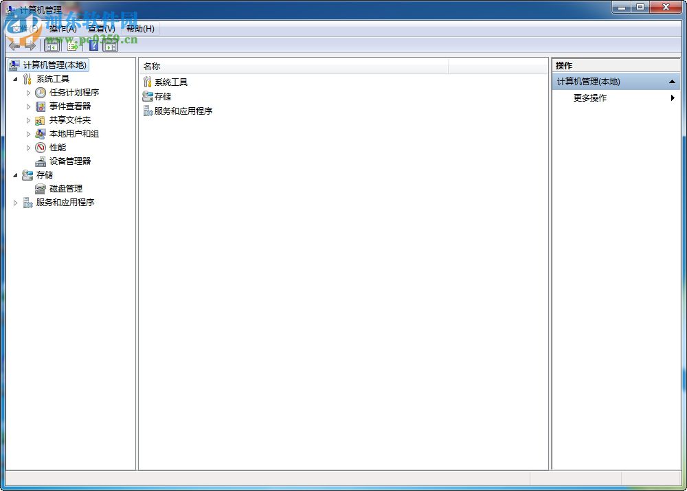 win10事件查看器怎么關閉？關閉win10事件查看器的方法