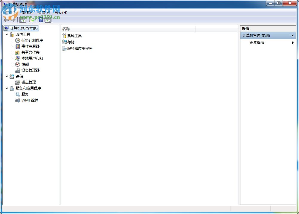Win7主題變成經典模式怎么辦？解決Win7主題變成經典模式的方法