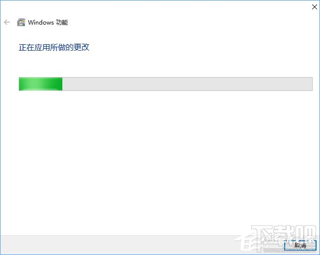 Win10怎么搭建FTP服務器局域網內傳輸文件