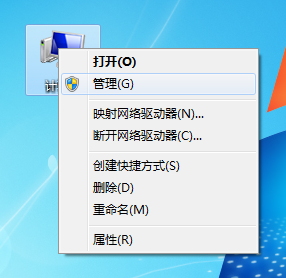 win7 Bonjour服務被禁用怎么辦?Bonjour服務被禁用解決方法