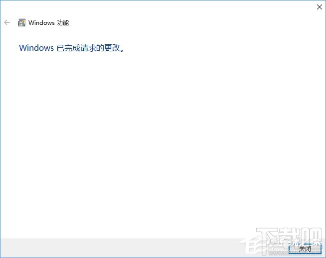 Win10怎么搭建FTP服務器局域網內傳輸文件
