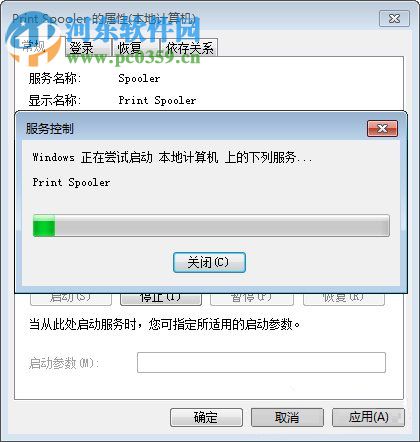 Win7電腦無法識別打印機怎么辦？解決Win7電腦無法識別打印機的方法