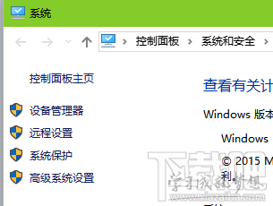win8設(shè)置虛擬內(nèi)存多少?