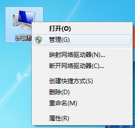 Win7 SP1安裝失敗怎么辦?Win7 SP1補丁無法安裝的解決方法