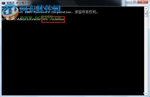 Win7 SP1安裝失敗怎么辦?Win7 SP1補丁無法安裝的解決方法