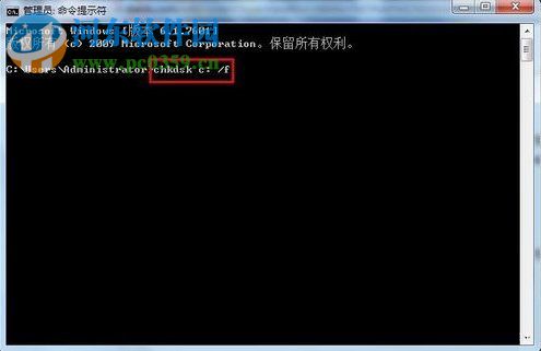 Win7 SP1安裝失敗怎么辦?Win7 SP1補丁無法安裝的解決方法