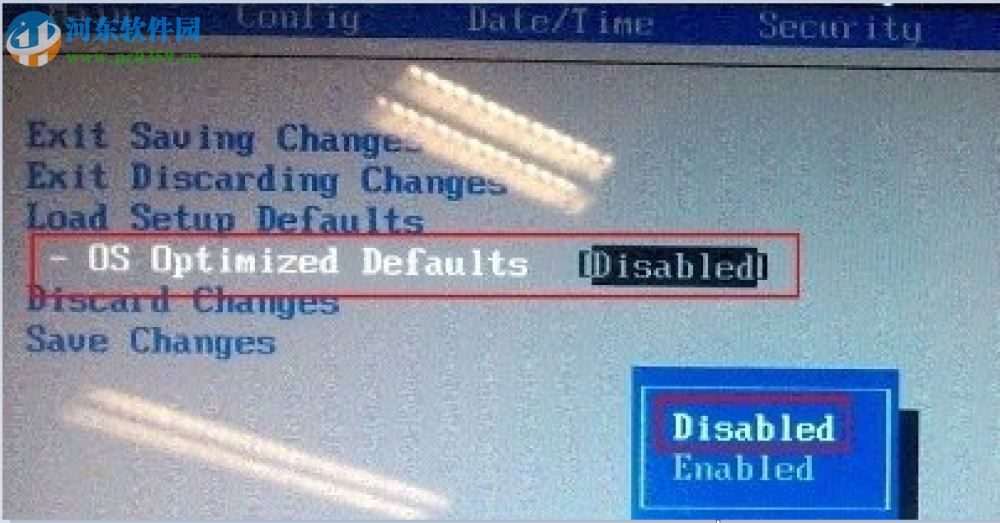 Win8系統(tǒng)電腦怎么改裝Win7系統(tǒng)?Win8改裝Win7的方法