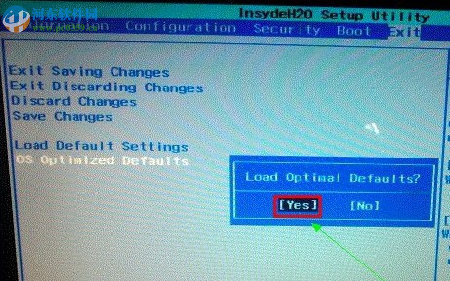 Win8系統(tǒng)電腦怎么改裝Win7系統(tǒng)?Win8改裝Win7的方法