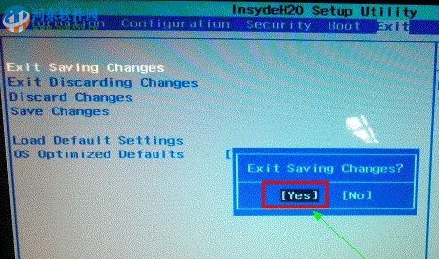 Win8系統(tǒng)電腦怎么改裝Win7系統(tǒng)?Win8改裝Win7的方法