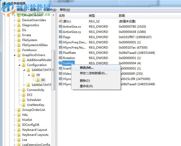 lol打字沒有候選框怎么辦？解決win7系統(tǒng)下LOL輸入文字沒候選框的方法