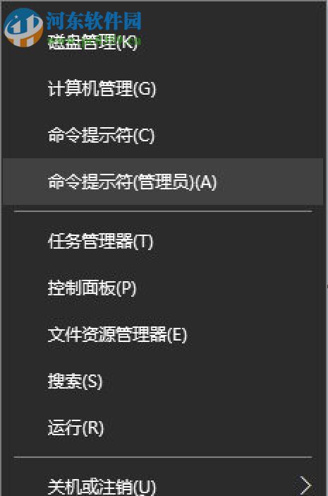 升級Win10后PS2鍵盤不能用怎么辦?解決PS2鍵盤不能用的方法