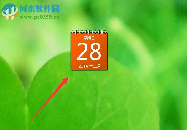 Win7怎么添加桌面時鐘日歷？Win7添加桌面時間日歷的方法