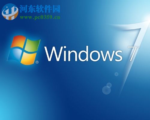 Win7隱藏功能有哪些？Win7系統隱藏功能與使用小技巧