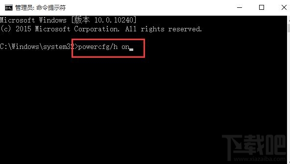 windows10筆記本電源管理中沒有快速啟動選項怎么辦?