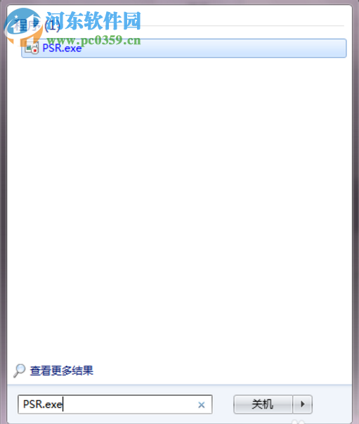 Win7隱藏功能有哪些？Win7系統隱藏功能與使用小技巧