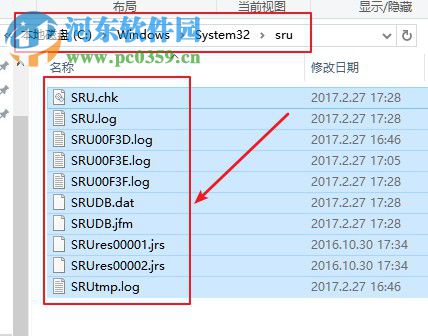 Win10數據使用量怎么查看和重置？重置Win10數據使用量的方法