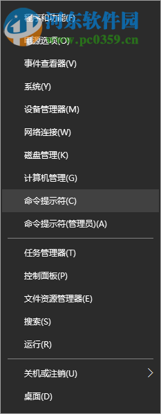 win10重裝系統(tǒng)后不能上網(wǎng)怎么辦？解決win10重裝系統(tǒng)后不能上網(wǎng)的辦法