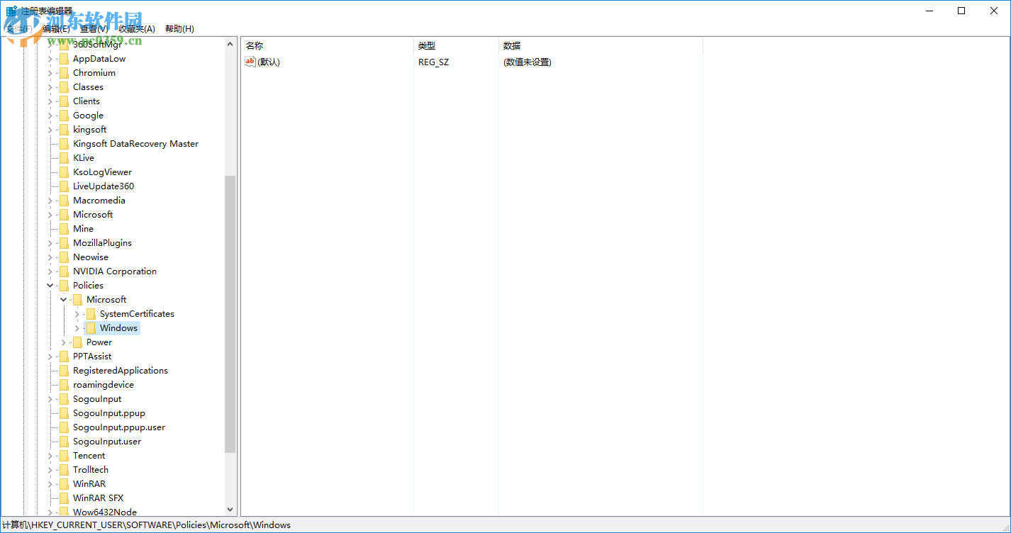 win10怎么關閉動態磁貼消息？win10關閉動態磁貼的方法