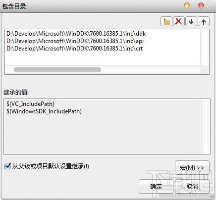 怎么安裝windows driver kit?