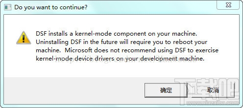 怎么安裝windows driver kit?