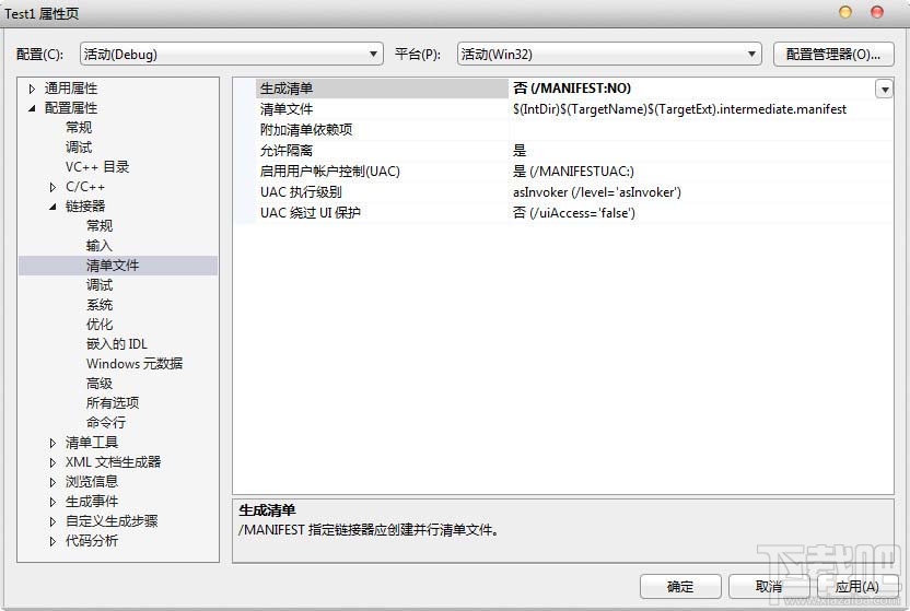 怎么安裝windows driver kit?