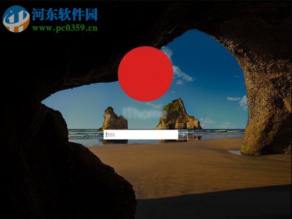 Win10小號(hào)有什么辦法不想被人看見？Win隱藏小號(hào)的操作方法