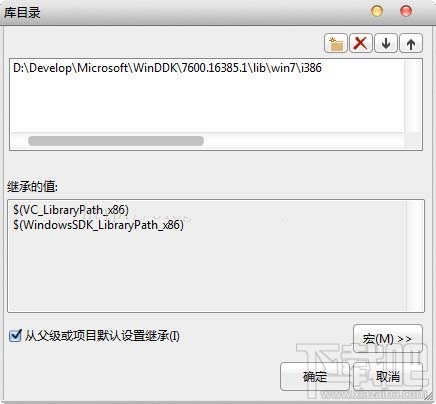怎么安裝windows driver kit?