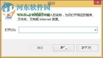 Win8系統怎么設置視力保護？Win8系統設置電腦護眼色的方法