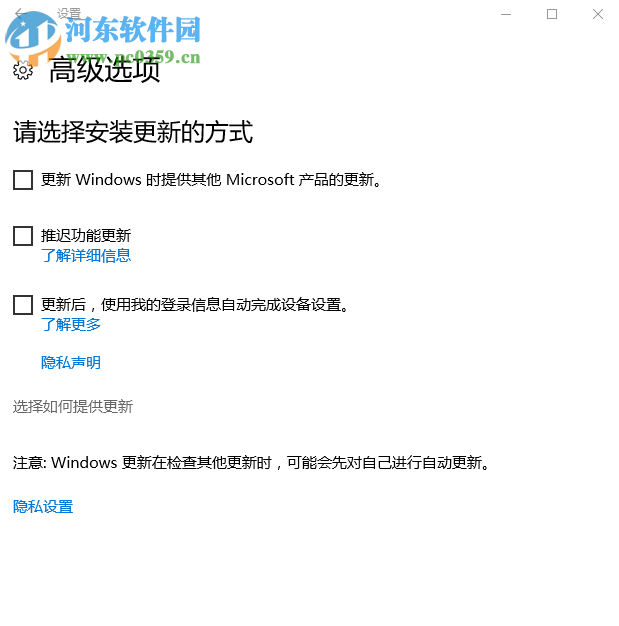 Win10 CPU占用率高怎么辦？解決Win10 CPU占用率過高的方法