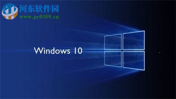 win10系統更新失敗怎么辦？win10系統更新失敗的解決方法