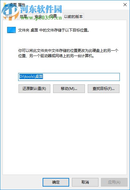 win10 C盤空間越來越小怎么清理？解決c盤空間越來越小的方法