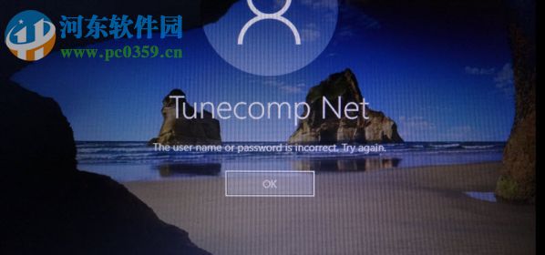 win10開機提示密碼錯誤怎么辦？解決開機提示異常的解決方法