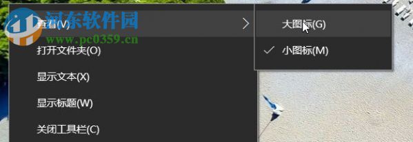 win10快速啟動怎么開啟？win10快速啟動的設置方法