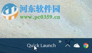 win10快速啟動怎么開啟？win10快速啟動的設置方法