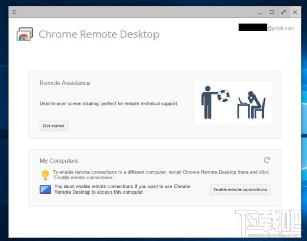 Win10用谷歌Chrome瀏覽器遠程控制怎么操作