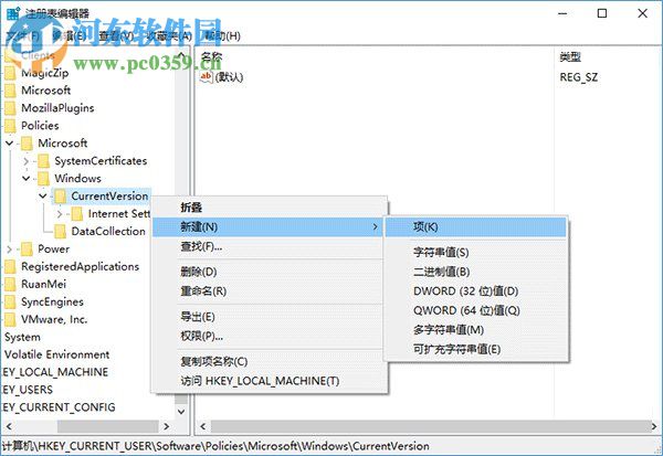 Win10怎么關閉所有動態磁貼?win10關閉動態磁貼的方法