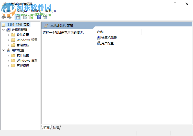 win10怎么自動連接wifi?Win10系統自動連接WiFi的方法