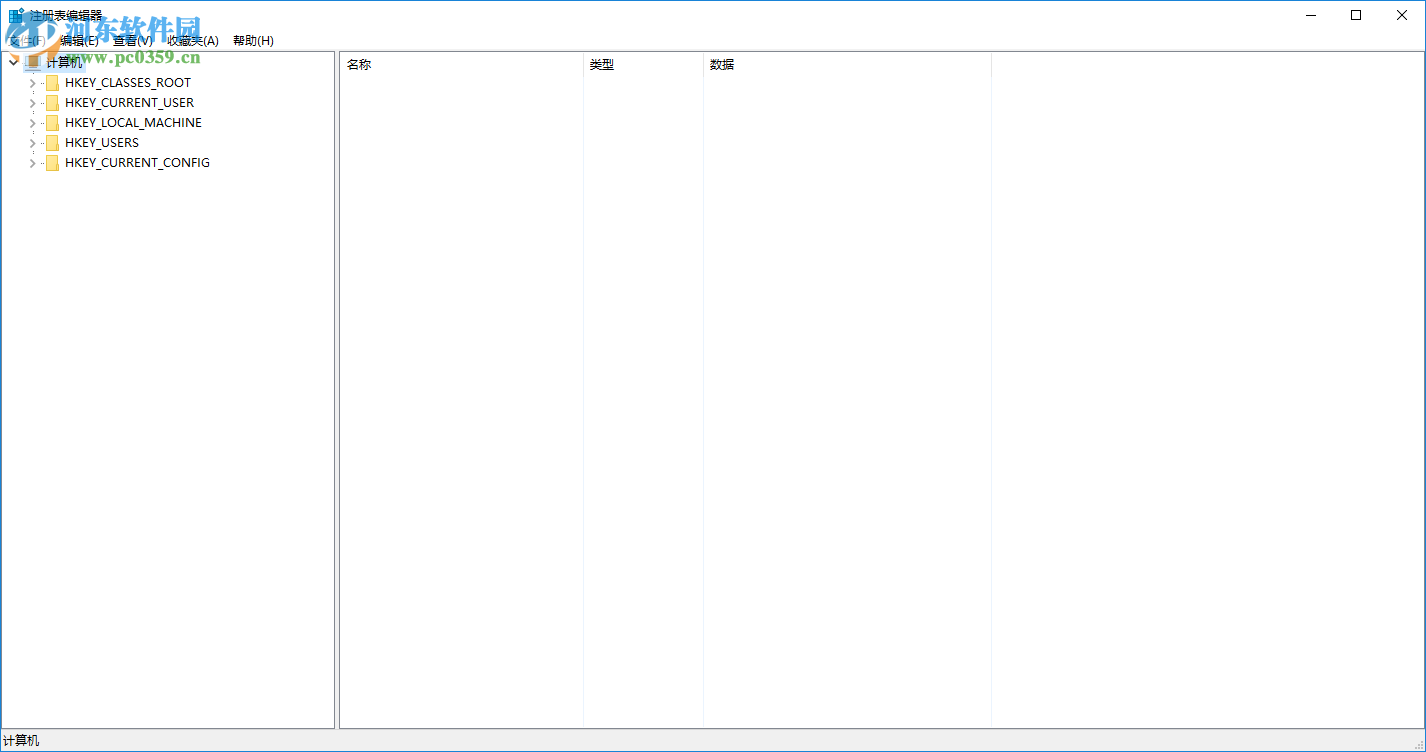 Win10內置管理員無法激活此應用怎么辦?解決內置管理員無法激活的方法