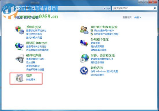 Win7如何卸載IE8瀏覽器？卸載IE8瀏覽器的方法