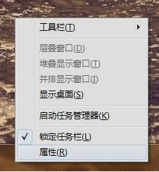 win7開始菜單控制面板怎么顯示出來？win7控制面板菜單顯示方法