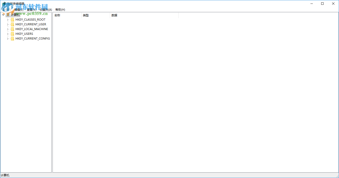 Win10賬戶登錄信息怎么顯示?win10開啟登錄信息顯示的方法