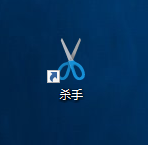 怎么關閉無響應進程？Win10關閉無響應進程的命令及方法
