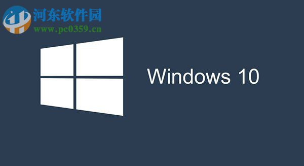 Win10運(yùn)行SFC/Scannow提示無法找到組件怎么辦?解決SFC/Scannow組件丟失的方法