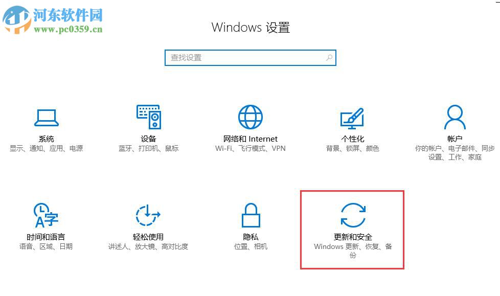 Win10無線網(wǎng)卡無法上網(wǎng)怎么辦?解決win10無法連接wifi的方法