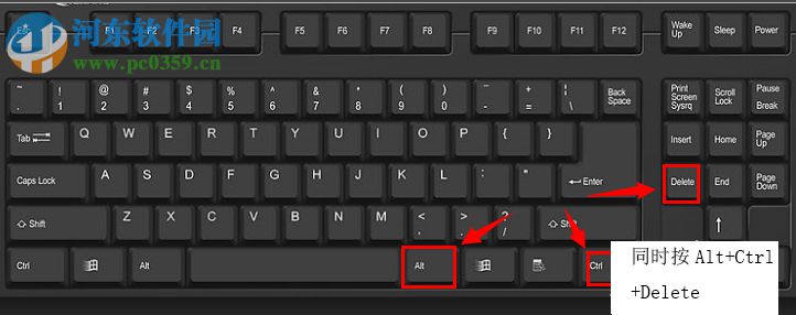 win10任務(wù)管理器怎么打開(kāi)?Windows10打開(kāi)任務(wù)管理器的方法