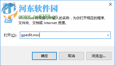 windows defender可以關(guān)閉嗎？win10關(guān)閉windows defender的方法