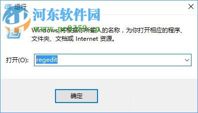 onedrive怎么卸載？win10卸載onedrive的方法