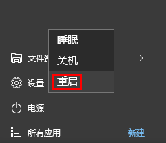 windows defender可以關(guān)閉嗎？win10關(guān)閉windows defender的方法