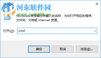windows defender可以關(guān)閉嗎？win10關(guān)閉windows defender的方法