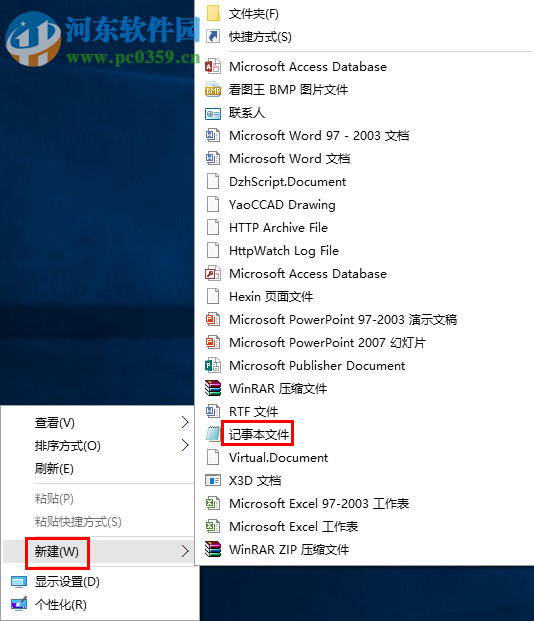 win7無(wú)法讀源文件或磁盤(pán)怎么辦？win7解決無(wú)法讀源文件或磁盤(pán)的方法